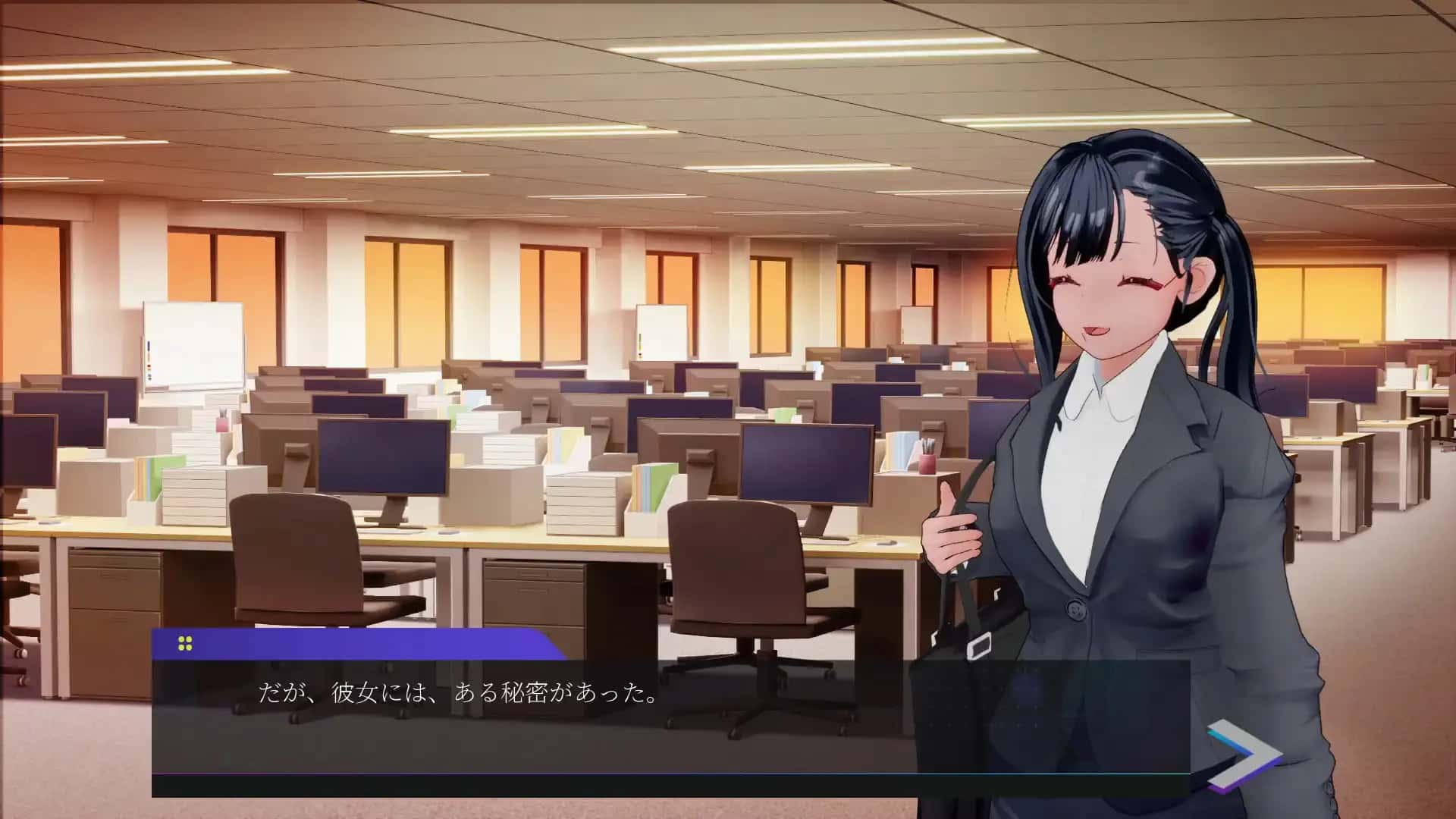游戏画面3